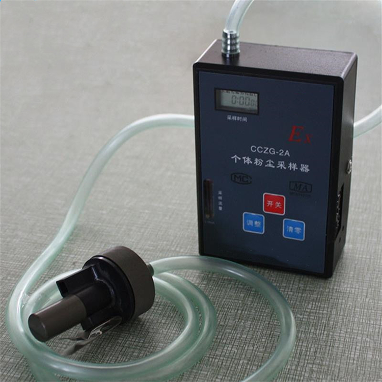 矿用CCZ系列粉尘采样器