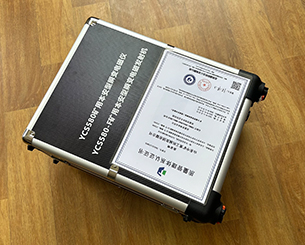 喜讯！瞬变电磁仪助力其勘探领域高效发展