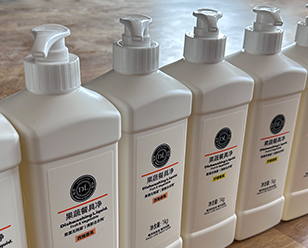 “三八”妇女节暖心慰问活动圆满落幕