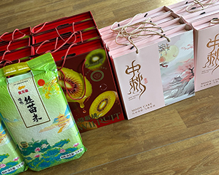 情暖中秋 心系员工｜公司暖心发放中秋福利